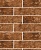 Теннесси-3Т коричневая клинкерная фасадная плитка под кирпич 245*65*7 мм, керамин
