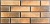 Retro Brick Curry 245х65х8,5 мм клинкерная плитка под кирпич для фасада и цоколя