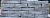 JACOB (HURON) WF 209\101х24х50 мм, Угловая Плитка ручной формовки под кирпич для Фасада и Интерьера, Engels baksteen